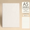 A5/80 sheets] wrinkled leather notebook - plain white letter paper