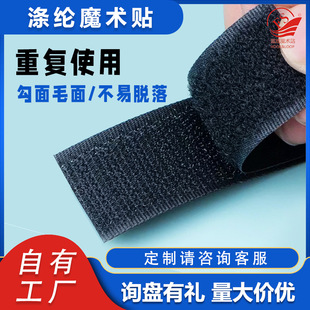 ����ħ�g�NԴ�^�S�ҬF؛��ɫ��ɫ�켏ħ�g�N܇�p�����ĸ��1-18cm