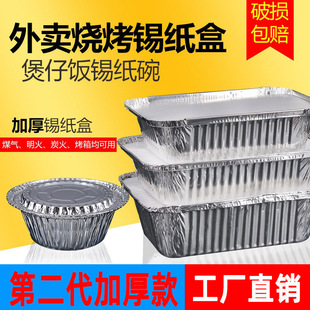 һ�����a���П����X���ͺЈA��Ӻ��~����ᘹ����X�������u�ͺ�