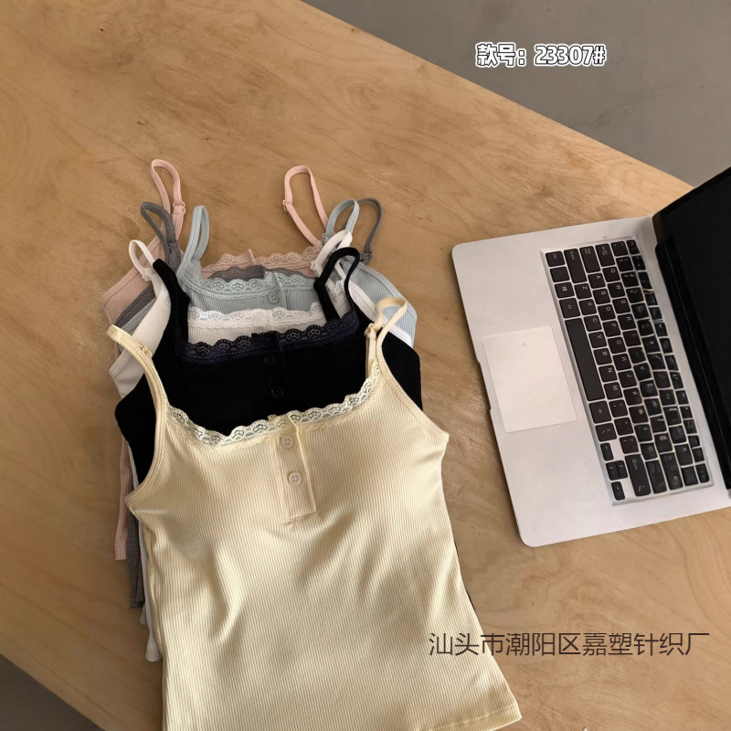 2026 Spring/Summer New Sweet Lace Trim Button Camisole with a Stylish Slim Fit and Beautiful Back Design for Women 2026 Spring/Summer New Sweet Lace Trim Button Camisole with a Stylish Slim Fit and Beautiful Back Design for Women