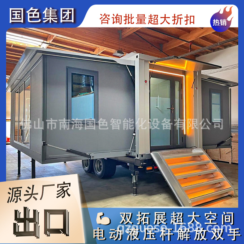 Caja de expansión eléctrica hidráulica Casa de familia Hotel Contenedor Casa de expansión Casa móvil tres en uno Casa móvil