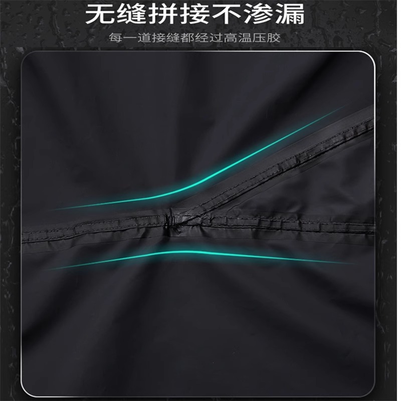 cubierta de lluvia para automóviles eléctricos cubierta de lluvia a prueba de polvo cubierta de automóviles de baterías cubierta de lluvia de motocicleta cubierta de protección solar ropa de bicicleta universal