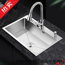 ���P��ֹ����z�Ӻ���pˮ�ײʹ�ΏN��ϴ����ϴ���