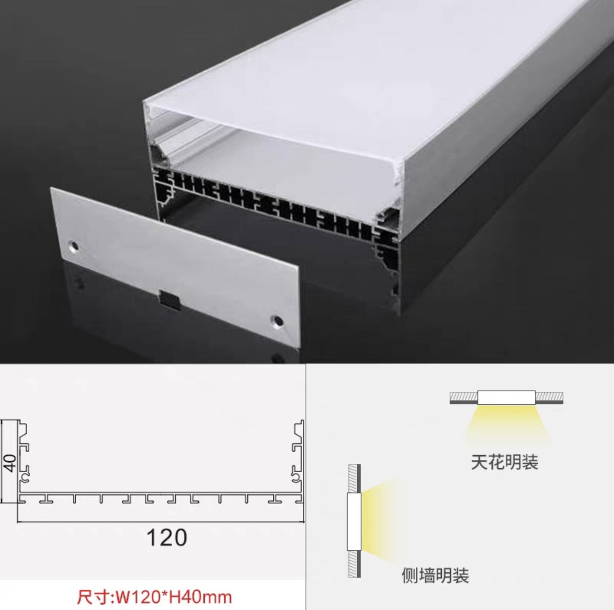 incrustado lámpara de barra sin costura empalme de aluminio ranura lámpara de barra led oficina sala de conferencias techo escondido luz de techo