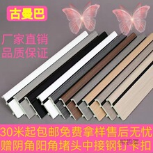 6���ֽ����ľ�w�S���_��8���ֽ���ľ�ܵ��_�����Ǿ�10.12.15Ĭ�J