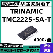 ԭ�b��ƷTMC2225-SA-T TMC2225-SA HTSSOP-28 ���M늙C��оƬ