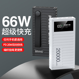 ¶I66W늌20000ybƄԴ