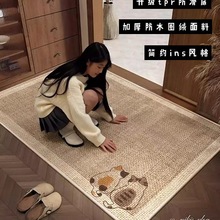 T؉|insL2025¿MT|P|T̺