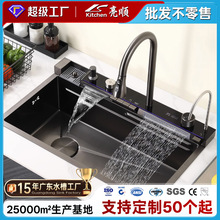 �����[��ʽ�N��ˮ�۴�β۰��Iһ�w�๦���尴�I�ٲ��w��ˮ��