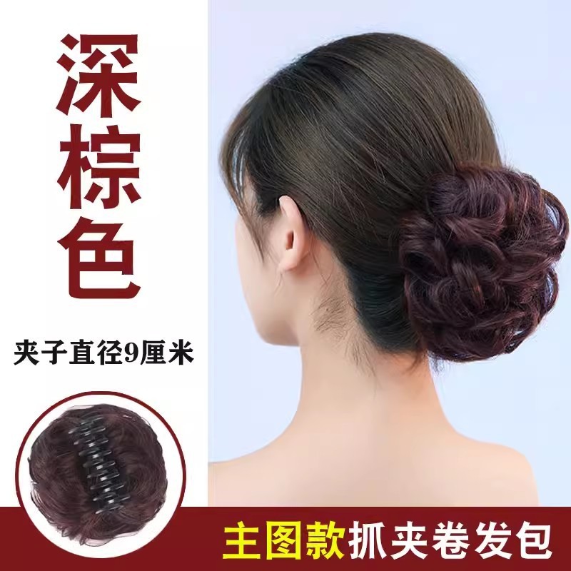 모조 머리핀 - 다크 브라운 [긴 수염 없음]