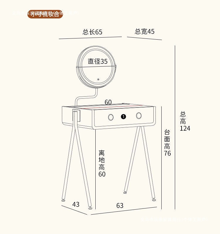 1d0128be-bf5f-4b8f-aa24-308e4fde2299.jpe