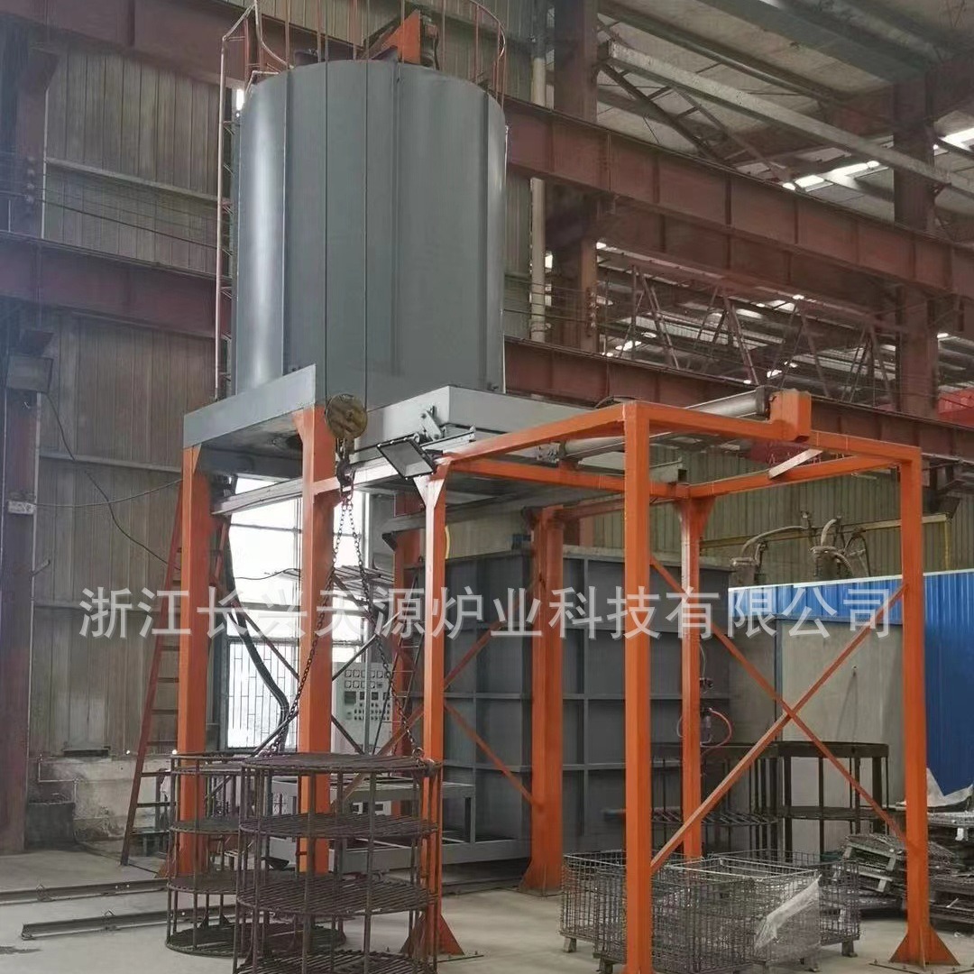 天源炉业 铝合金立式淬火固熔炉 铝快速淬火炉 合金制品炉