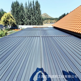 ꖹⷿ����늄������Ļ�����X�Ͻ��ۯB��ɹ����������ꖷ�����