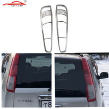 适用日产2002-2006款奇骏后灯罩 XTRALL T30尾灯框 电镀装饰 改装