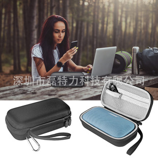 Bose SoundLink Flex 1/2������ �{�����EVA�ռ{��