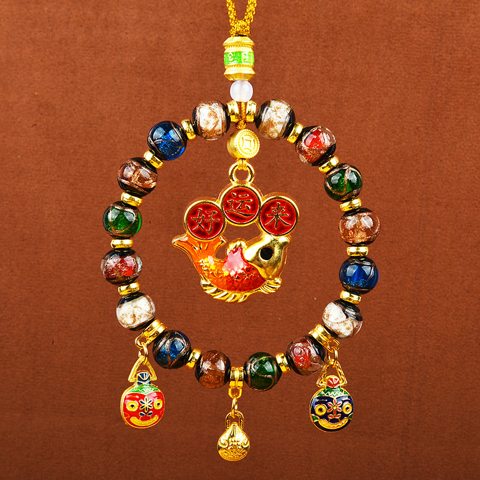 향유리 금을 삼키는 짐승 [행운이 온다]