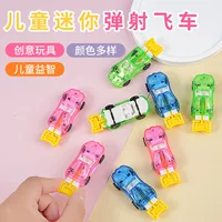 Креативная игрушка катапультная летающая машина гоночная инерция прыжок катапультная маленькая полицейская машина пластиковая машина трансграничная детская игрушка оптом