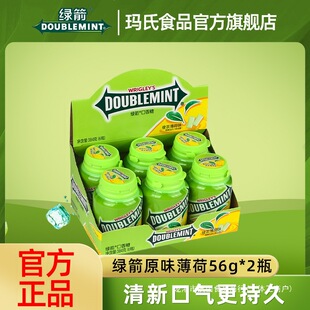 �G��������ԭζ����40��ƿ�b�G��ζ���¿ښ��k������ʳ��؛�ǹ�
