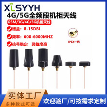 4G5Gȫ�l�ΙC���쾀NB-IOT�¿�����ȫ���ˮ�������늘��C���쾀