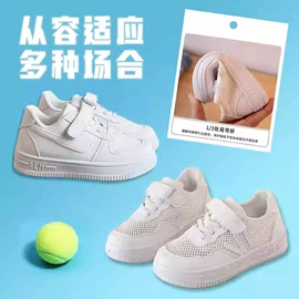 女式休闲单鞋;女式棉鞋;女式雪地靴