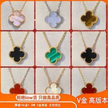 �߿���ͬ���ظ߰汾v�����~����Ů�18K�����Ʒ��ؐĸ�i���B