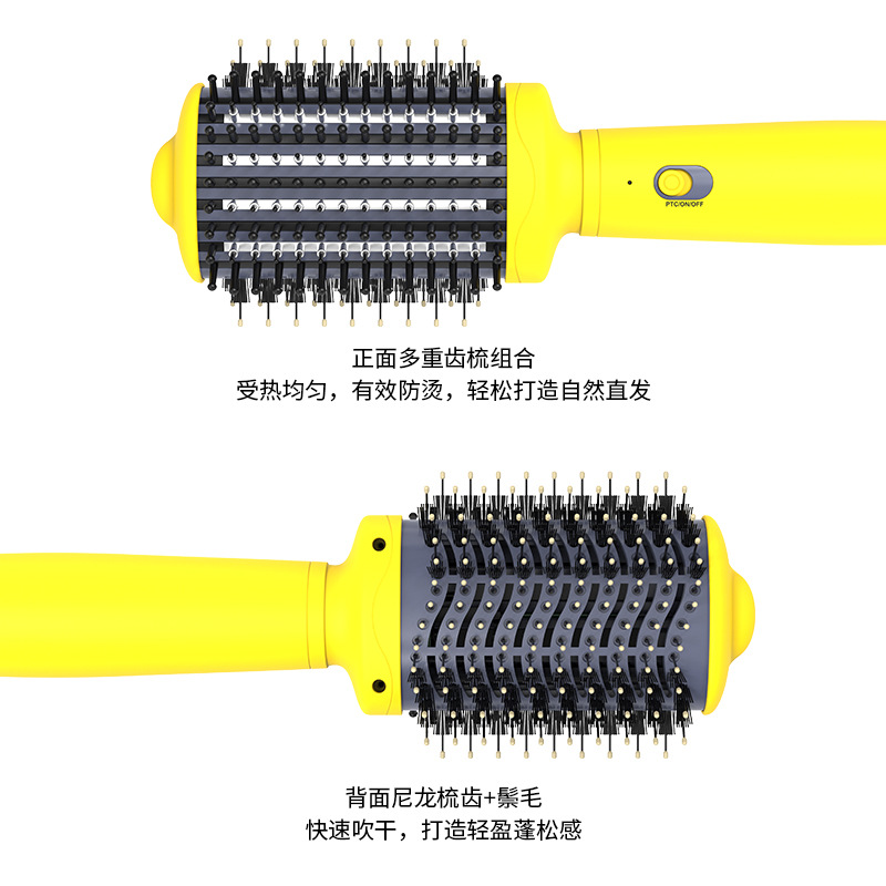 跨境新品热风梳直卷两用多功能电动美发 三合一吹风机多功能风梳