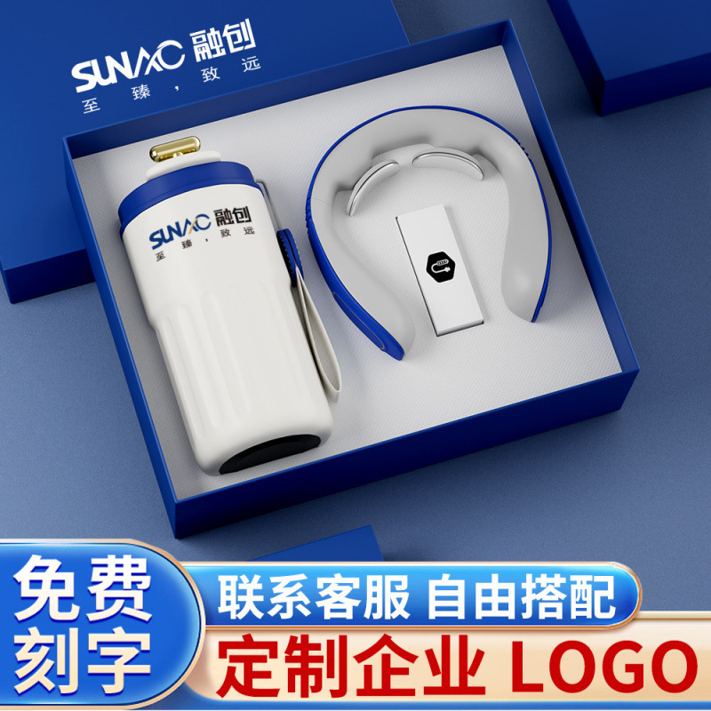 会社のビジネス記念品コーヒーカップセットカスタマイズされた企業イベントオープニング記念品ギフト入学祝いギフト|undefined