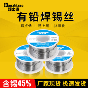 �S�����l���U���a�z0.8mm�������a�z50g�a�����ӾS��șо���z��ϴ