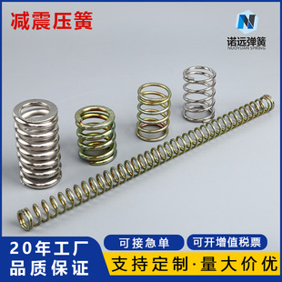 ���l����0.4 0.8�L5-10-15-20-50���P䓉��ɜp������Y�͉��s����