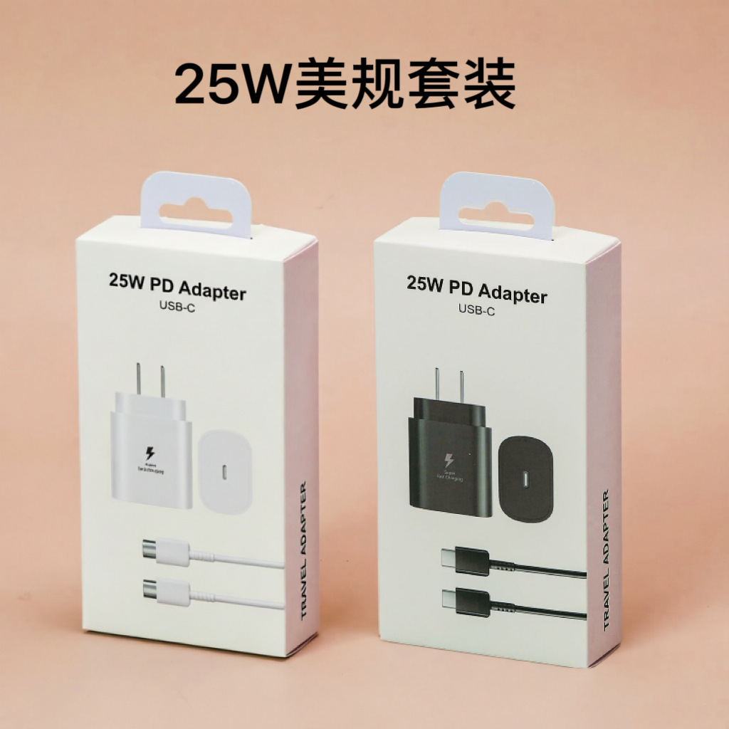 Aplicable a Samsung 65w cargador estándar europeo, cabeza de carga rápida estándar estadounidense, cabeza de carga rápida USB de tres conexiones de cabeza de carga de teléfonos móviles al por mayor