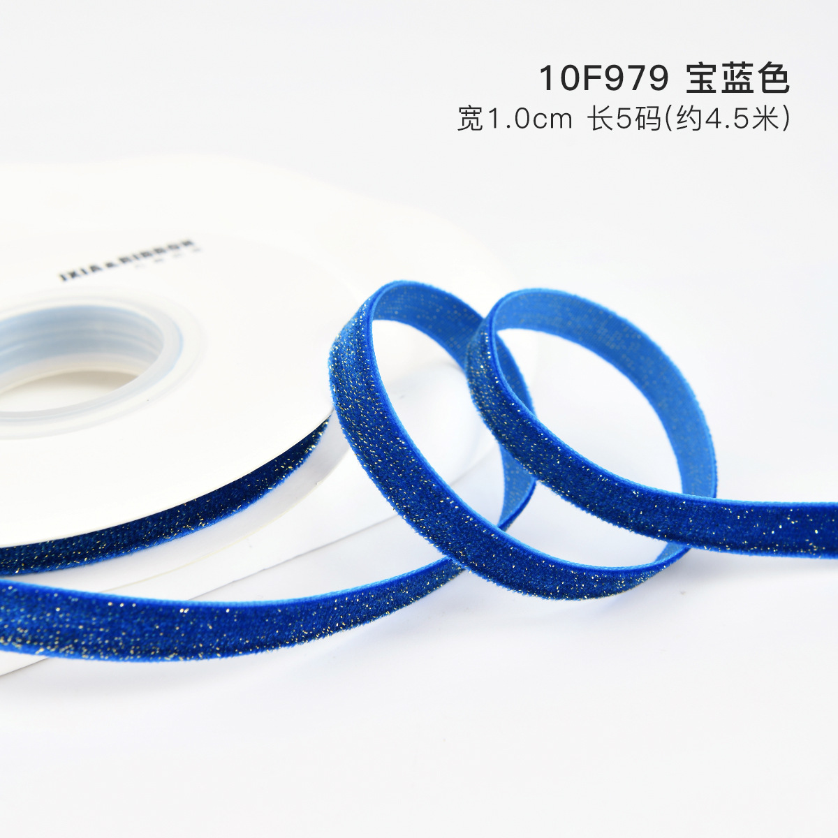 Año Nuevo vino al por mayor transfronterizo cinta de terciopelo cinta de regalo de Navidad arco DIY hecho a mano