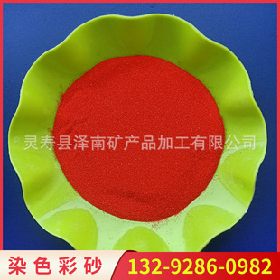 ��ͯɳ���ò�ɰ ɳƿ�� ɳ©��ɰ��c�� ����С��Сƿ ���NҎ��