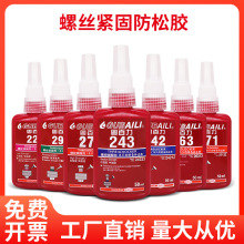 222 242 243 262 263 271 272 277 290�zˮ �����ݼy�i�̻��z�ܷ�