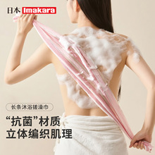 ��ʽ������걳���L�l�����ϴ���ȥ������Ů�걳�����l