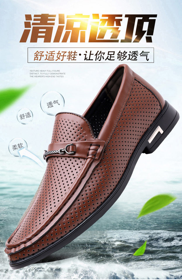 Dép sandal nam bít mũi da lộn mềm đế bằng phong cách Anh — Màu nâu, Màu đen chi tiết 1