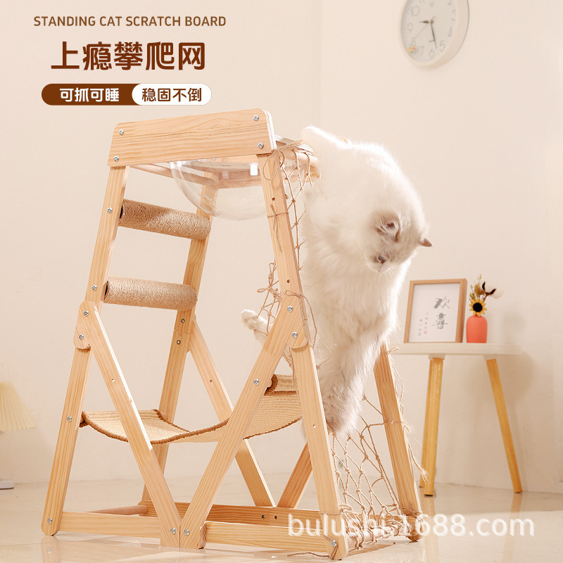 El nuevo marco de escalada para gatos de red de escalada grande, nido de madera para gatos, plataforma de salto, marco para gatos, adecuado para varios gatos