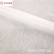 ȫ��32S秲�����ֱ���������������ȹС�����纺�����޲�SS18378