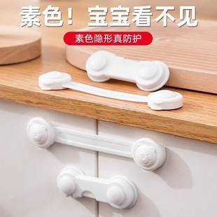 Drawer Lock Multi-Functional Child Lock Baby Safety Lock Cabinet Door Anti-Opening Buckle Anti-Pinch Drawer Lock Refrigerator Lock