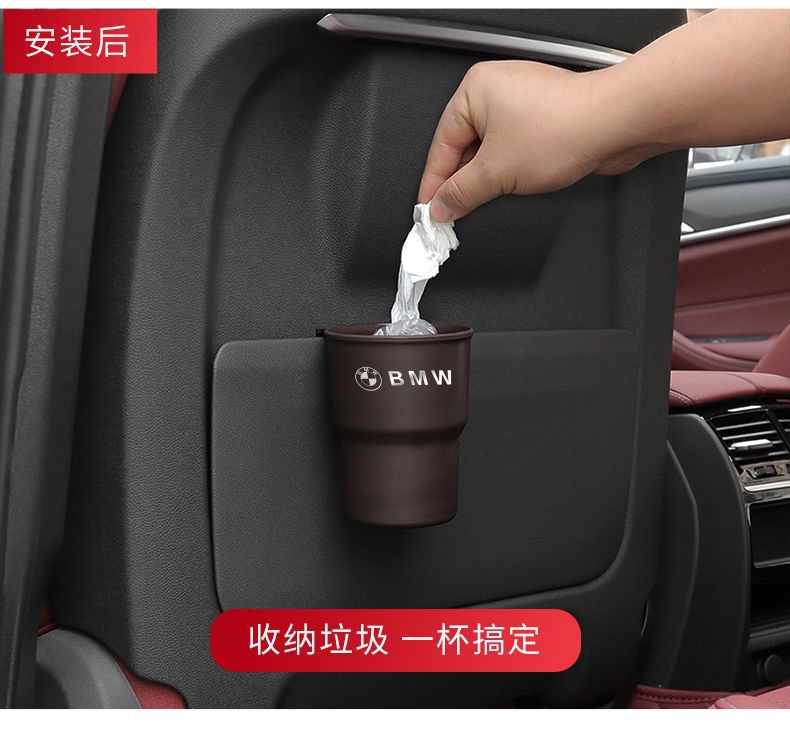 Outlet – Qìchē Car cup holder/beverage holder - brown