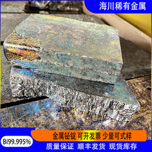 �߼��G�VBi99.995% �G�K15.7kgһ�K �����G�����w �R���Ĥ�G�w��