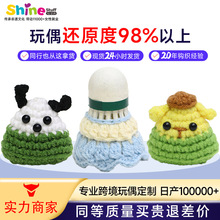 �¿�ë���ֹ��h����ż������ż��ӿ�ͨᘿ���ë��耳׿ے����Ʒ