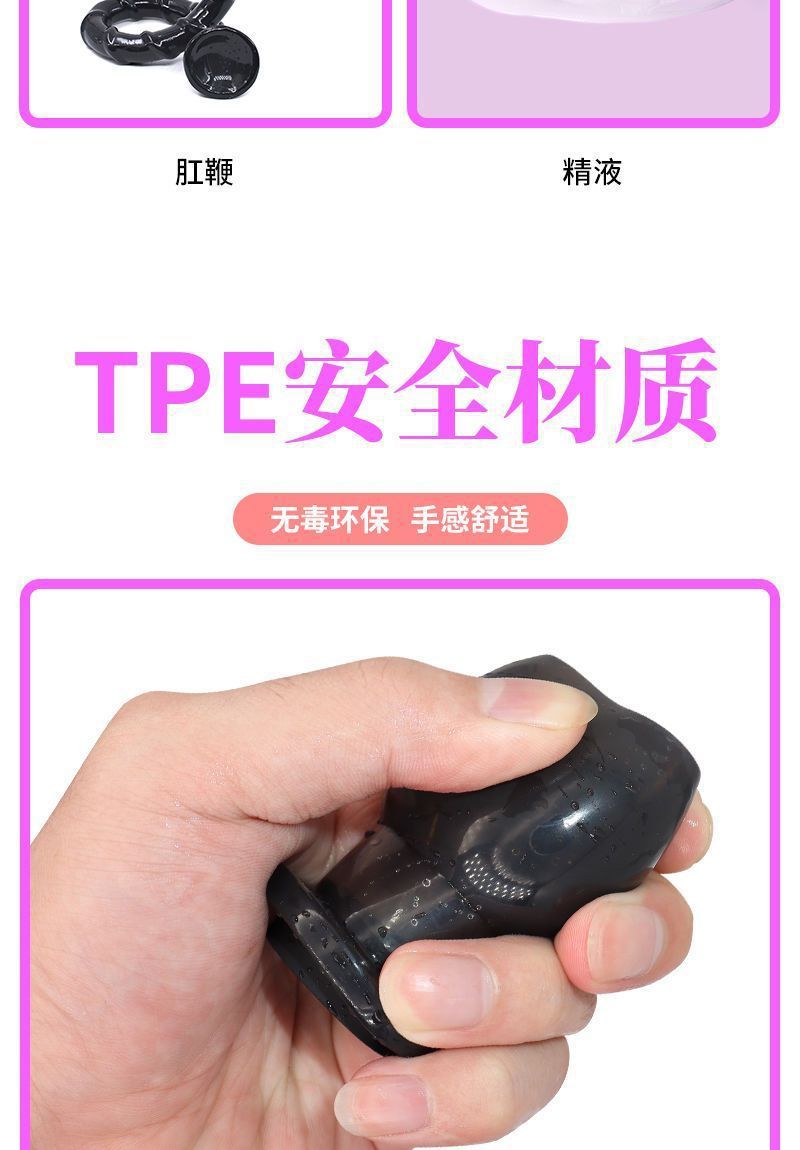 Hollow Anal Plug Dilator, TPE, XL Size, Transparent Design — detail image 6