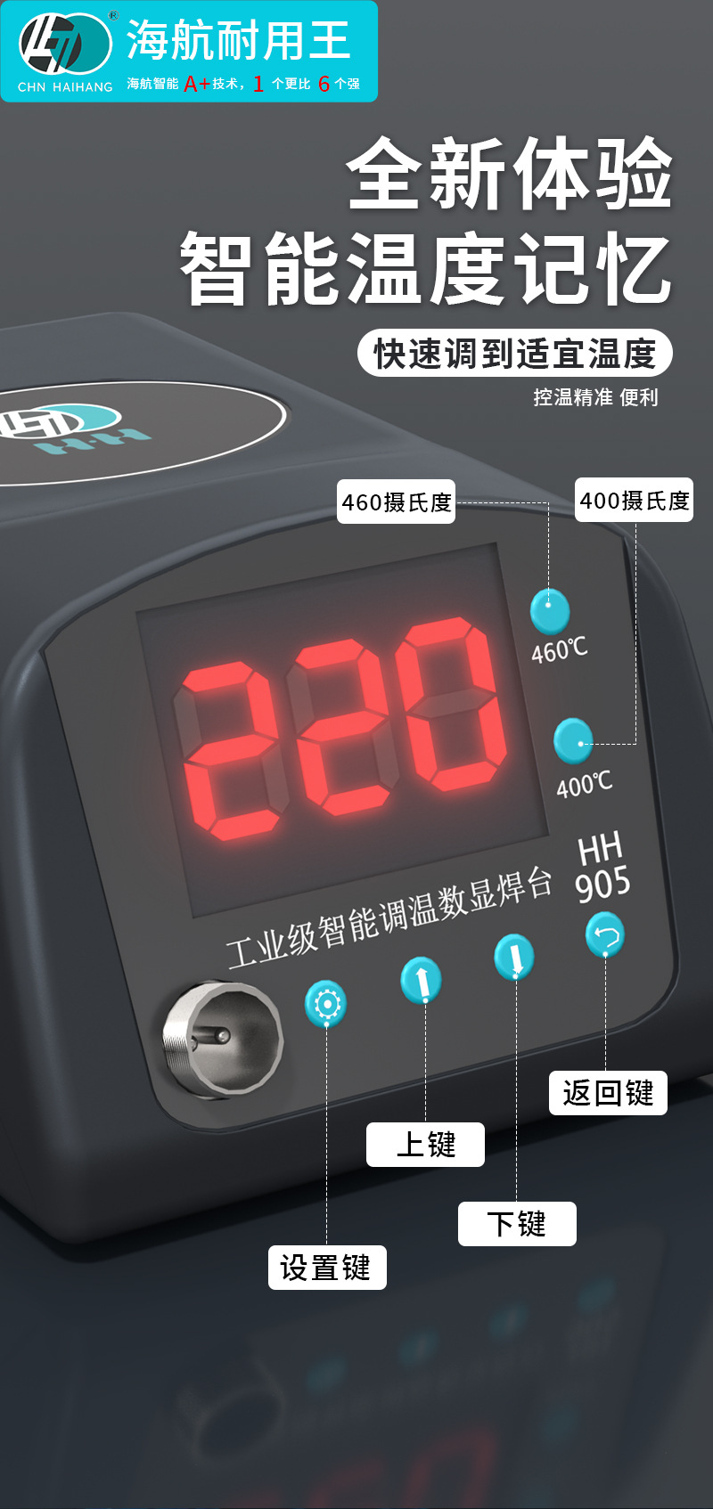 详情_07.jpg