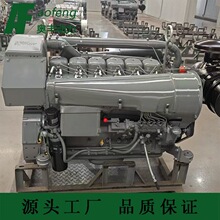 ���䷢����������BF6L913C������130KW1800תˮ�ò��ͻ�