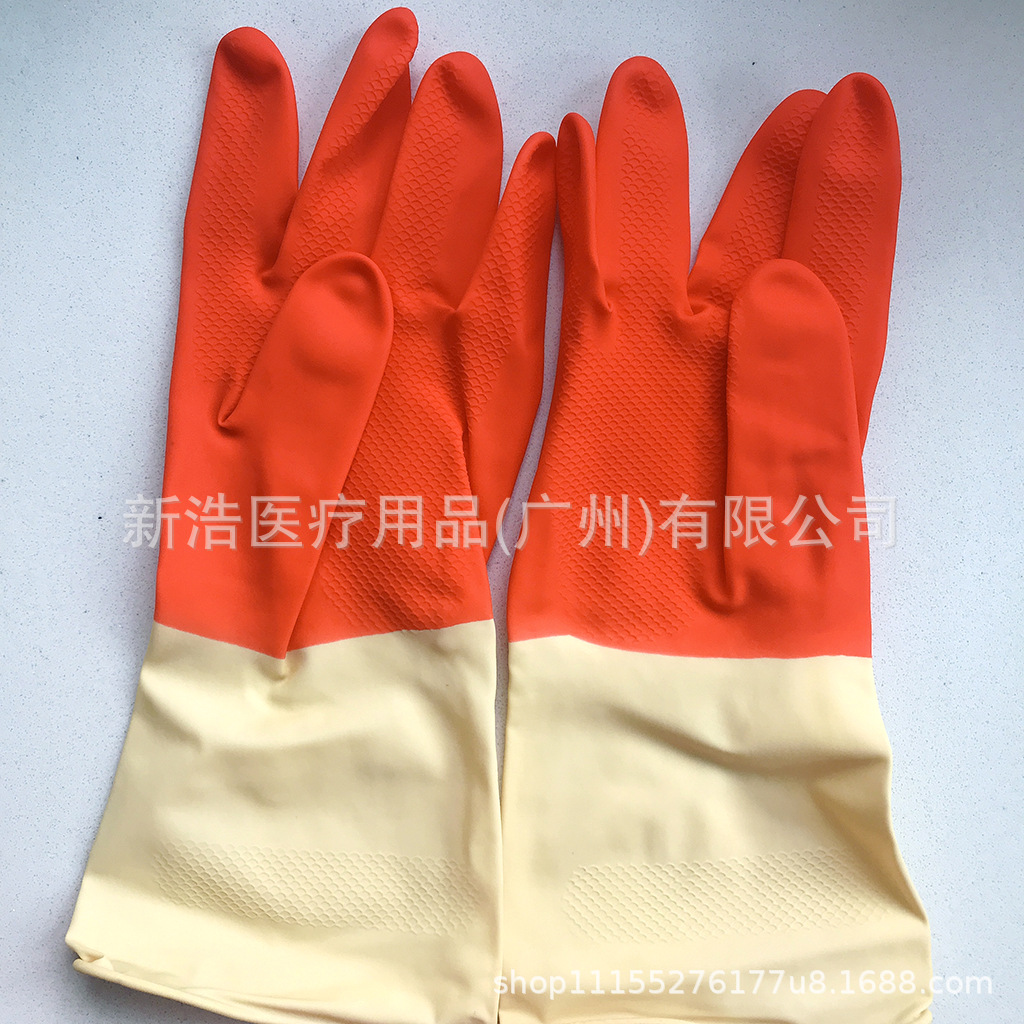 50克/55克 外贸劳保橡胶双色乳胶手套劳动干活清洁耐酸碱浸胶手套