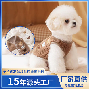 �羳���ﹷ���·�С�ܴ̽����_�q���ﶬ�b���ı���̩�ϲ����R��