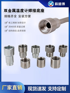 �p���ٜض�Ӌ���ż�����᲻�P�̼䓺��ӵ���͹̨�o��ֱ���B���^