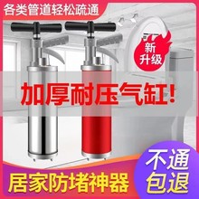 GQ-4����͹ܵ���ͨ���C�߉����wһ��ͨ����ˮ�¸߉����w��ͨ��