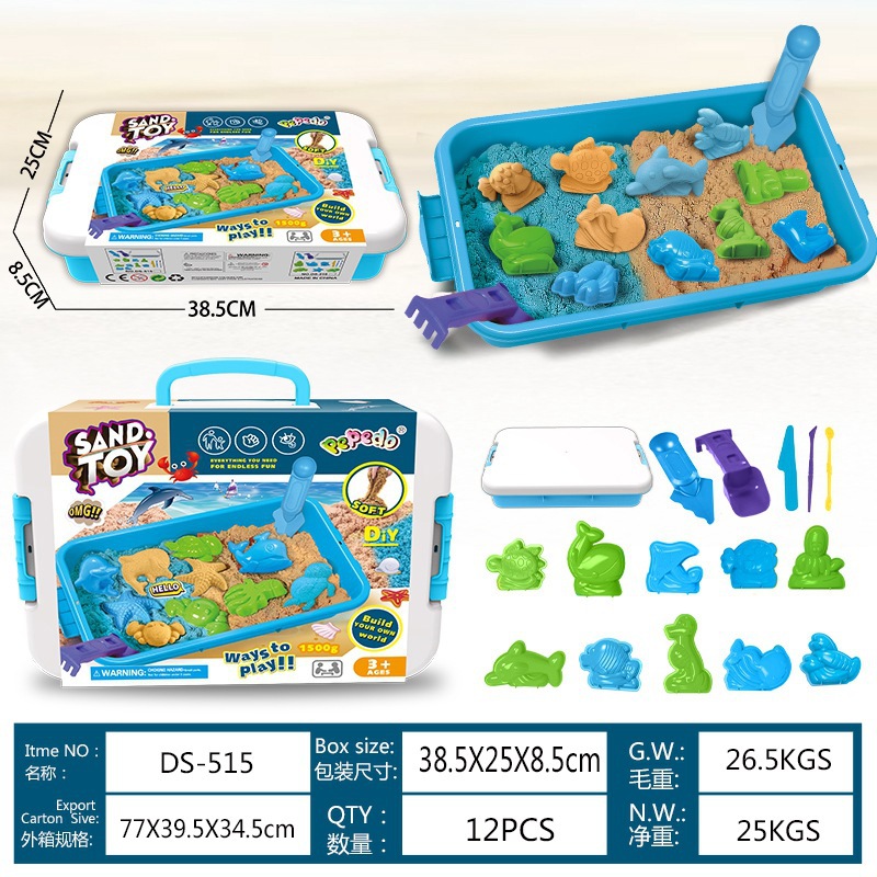 Juguetes para niños arena de almacenamiento conjunto de pastel helado maleta arena de cuarzo plástica arena de color juegos