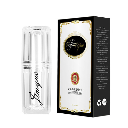 Delayed spray for men, delayed wet wipes spray, non-numbing Indian god ointment, long-lasting liquid health care products